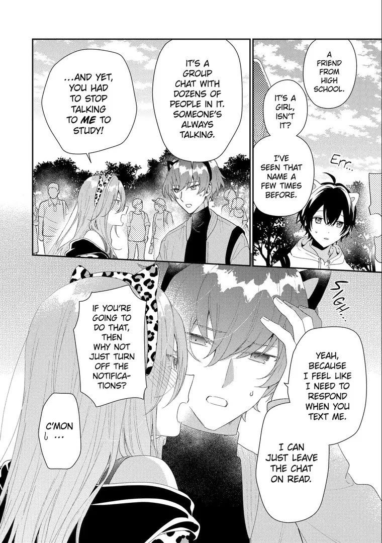 Our Dating Story: The Experienced You and The Inexperienced Me Chapter 45 page 14 - Chapter 45