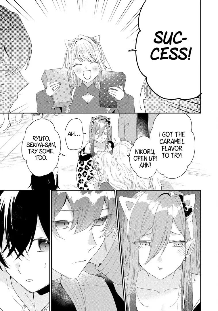 Our Dating Story: The Experienced You and The Inexperienced Me Chapter 45 page 15 - Chapter 45