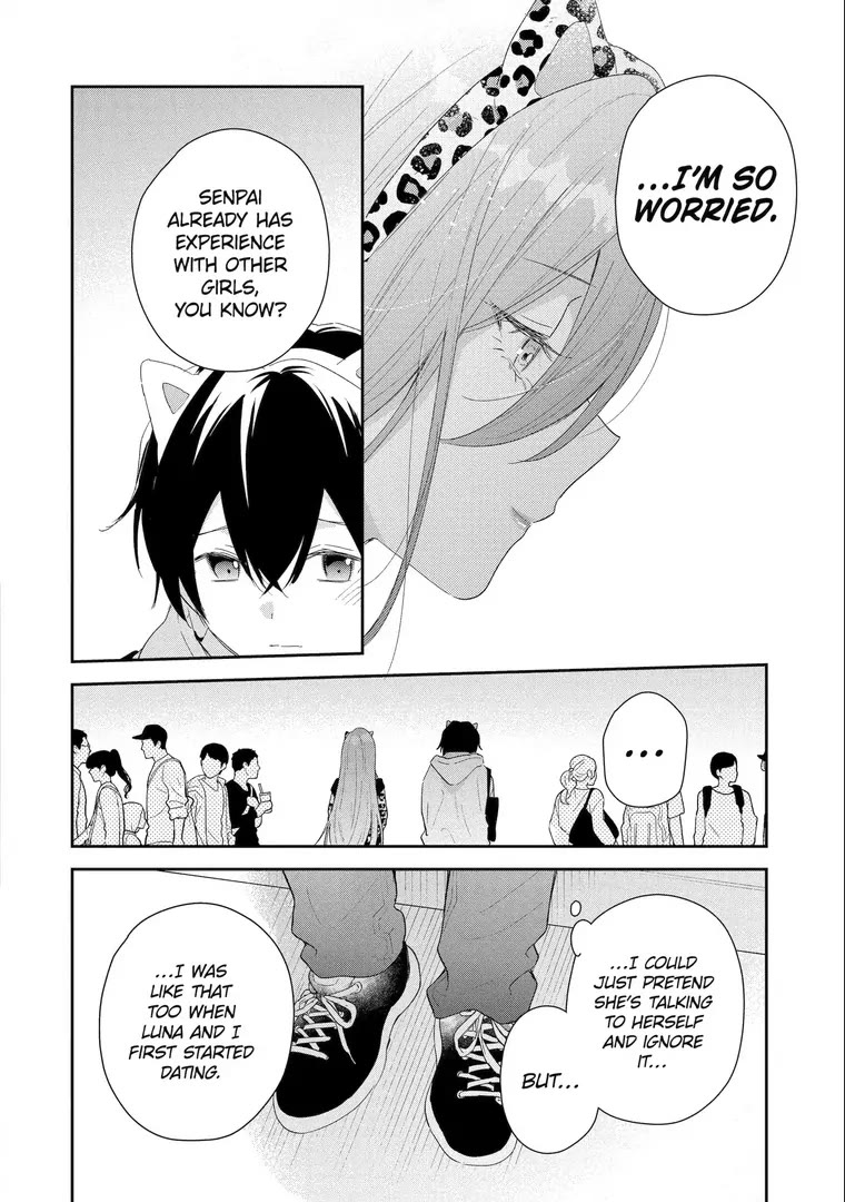 Our Dating Story: The Experienced You and The Inexperienced Me Chapter 45 page 18 - Chapter 45