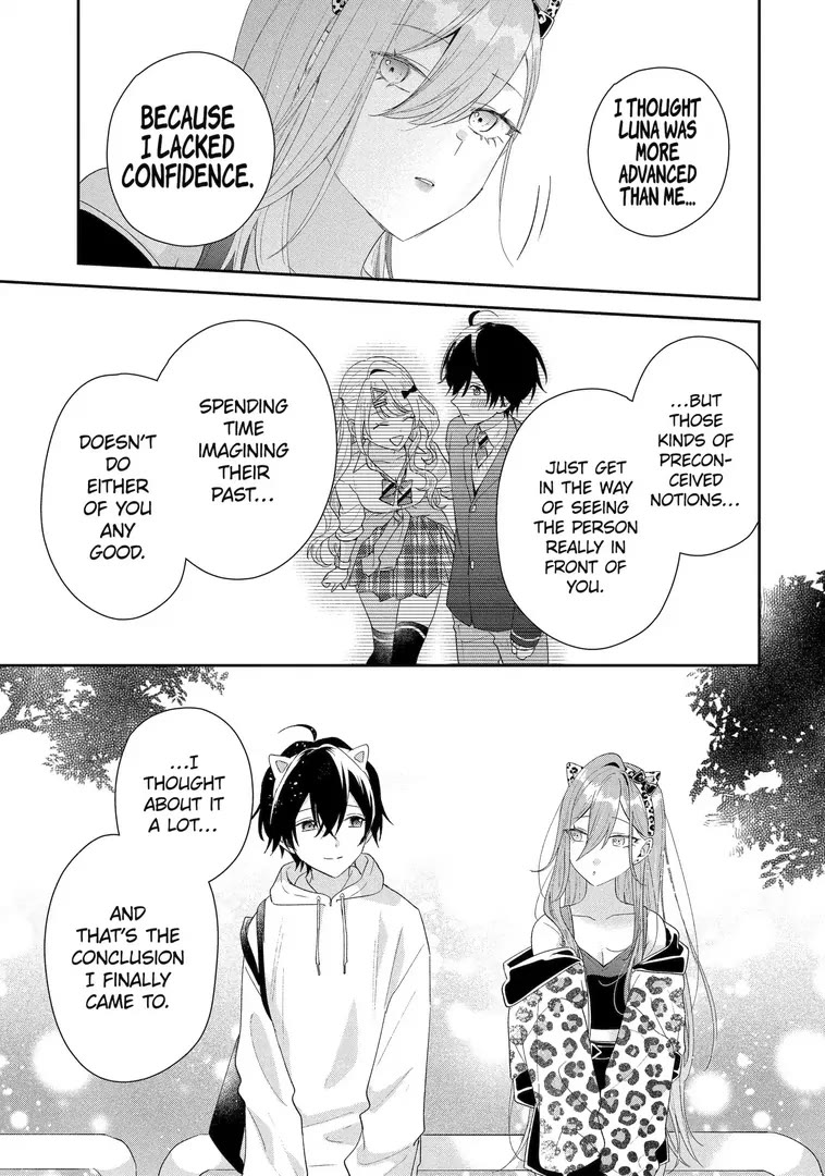 Our Dating Story: The Experienced You and The Inexperienced Me Chapter 45 page 19 - Chapter 45