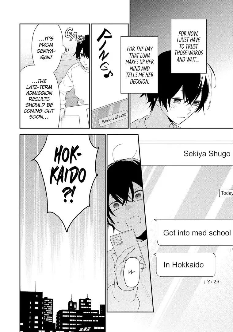 Our Dating Story: The Experienced You and The Inexperienced Me Chapter 45 page 2 - Chapter 45