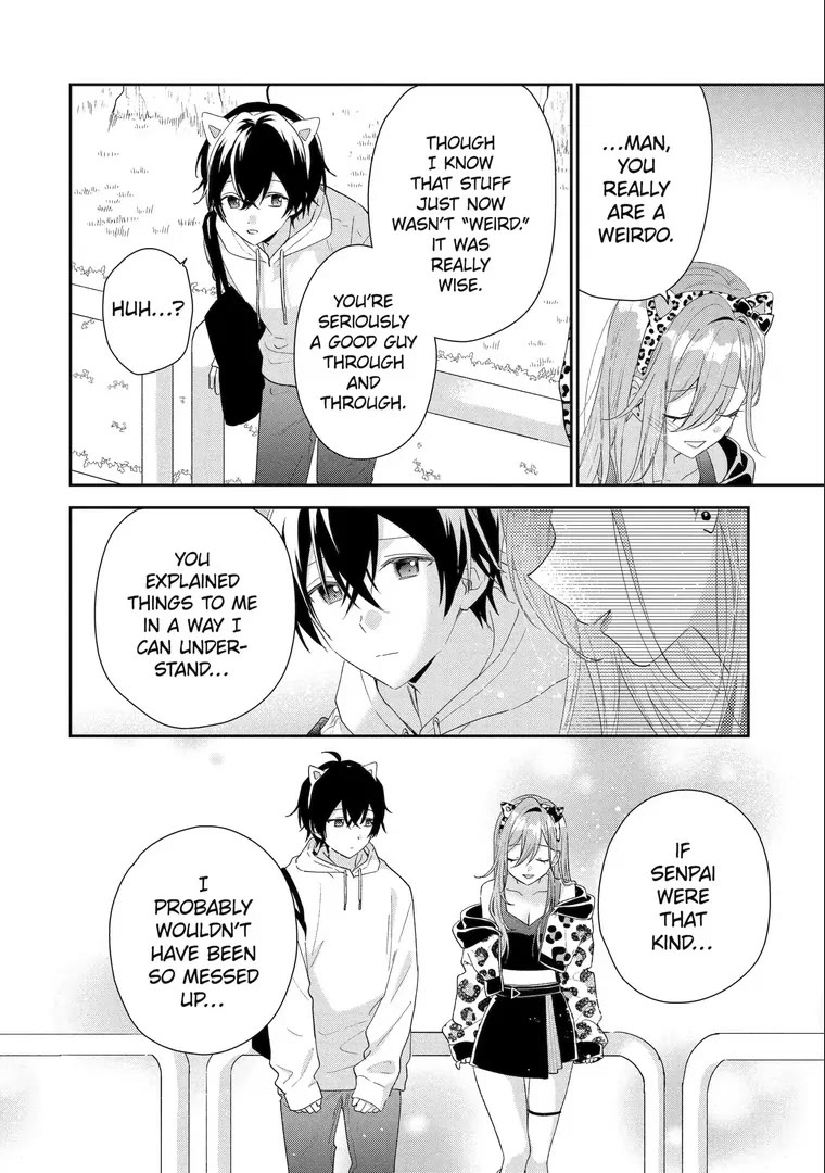 Our Dating Story: The Experienced You and The Inexperienced Me Chapter 45 page 20 - Chapter 45