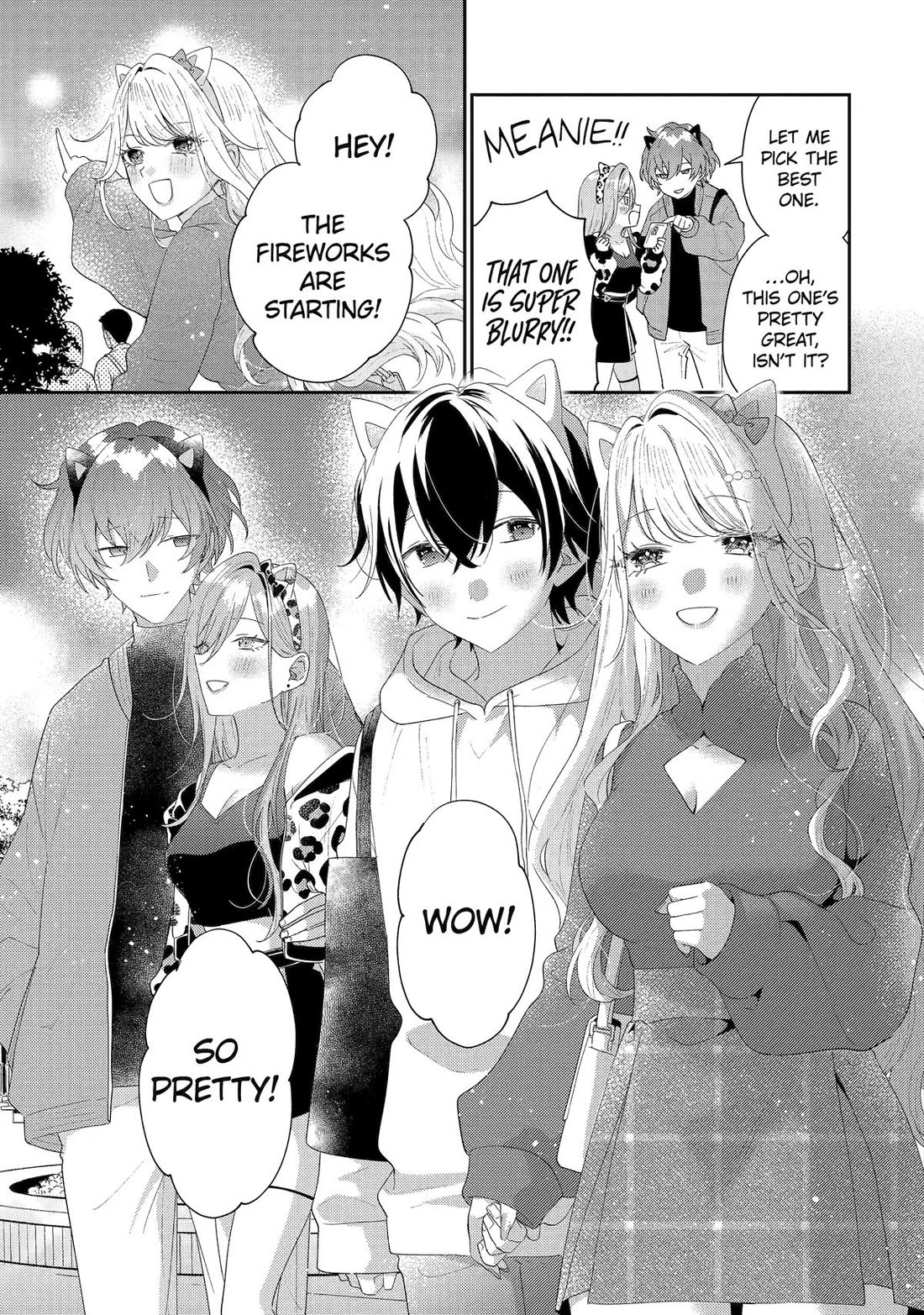 Our Dating Story: The Experienced You and The Inexperienced Me Chapter 45 page 25 - Chapter 45