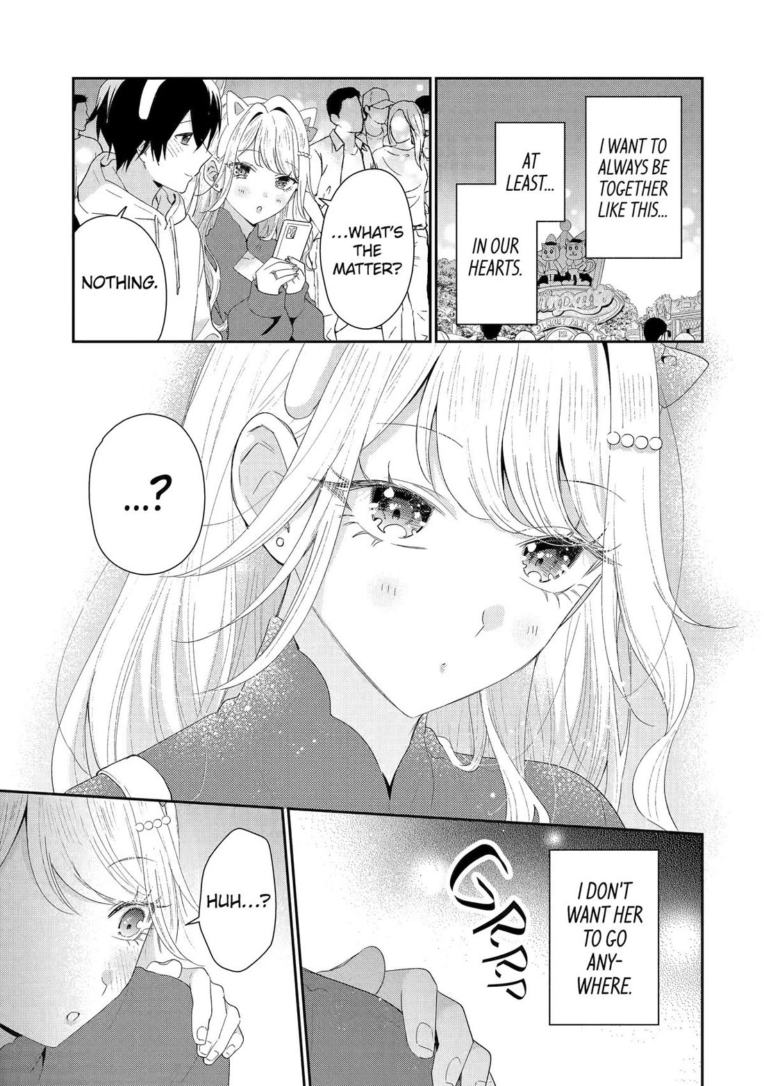 Our Dating Story: The Experienced You and The Inexperienced Me Chapter 45 page 27 - Chapter 45