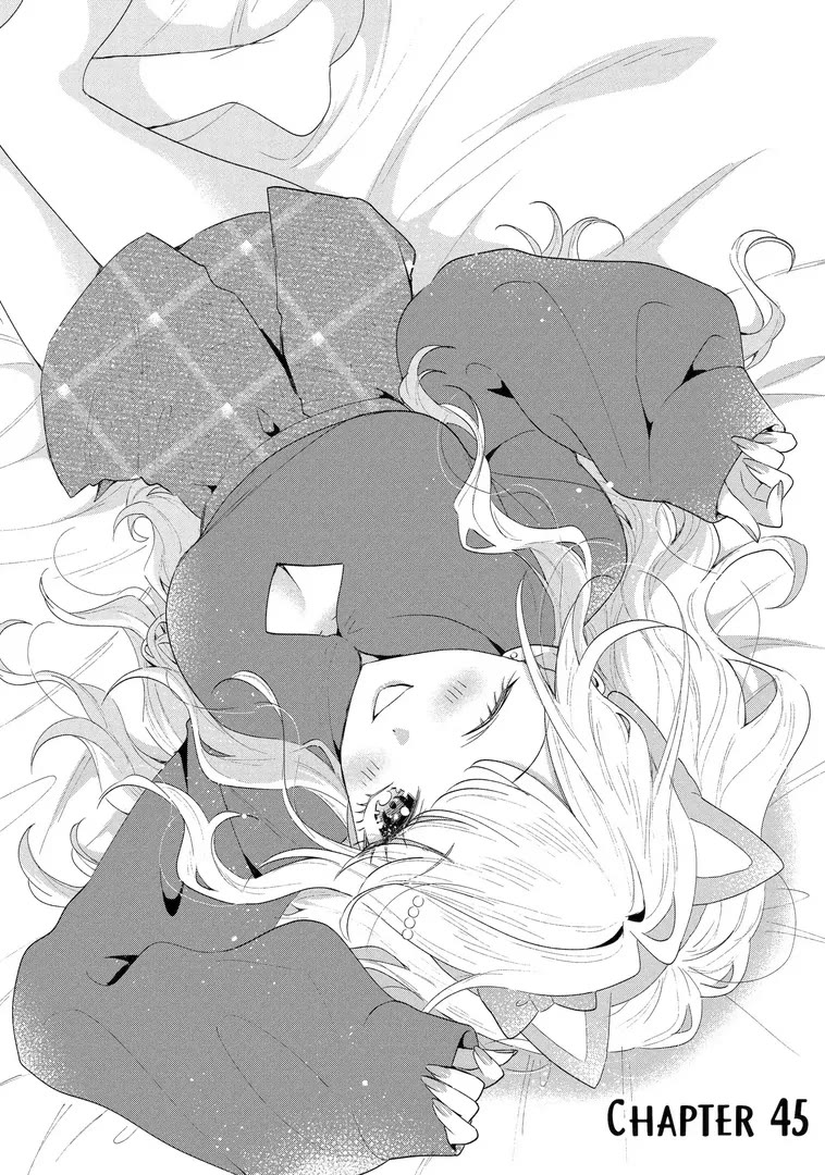 Our Dating Story: The Experienced You and The Inexperienced Me Chapter 45 page 3 - Chapter 45