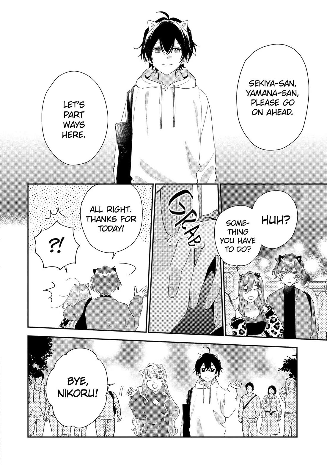 Our Dating Story: The Experienced You and The Inexperienced Me Chapter 45 page 30 - Chapter 45