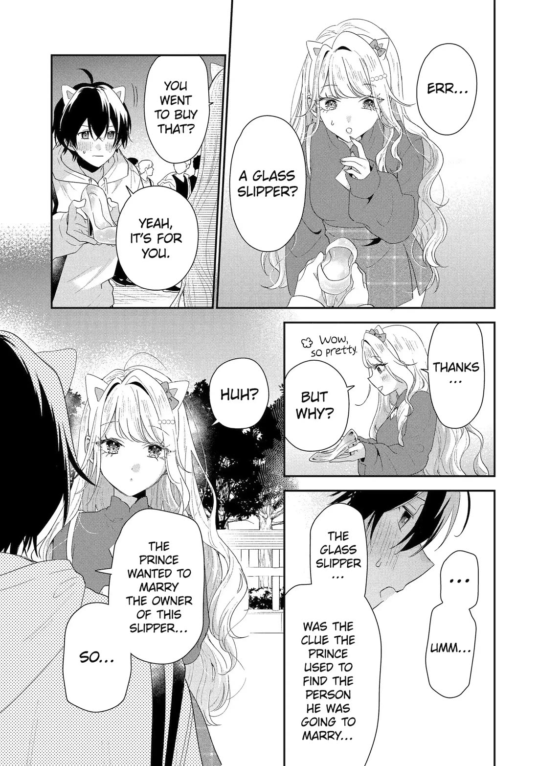 Our Dating Story: The Experienced You and The Inexperienced Me Chapter 45 page 33 - Chapter 45
