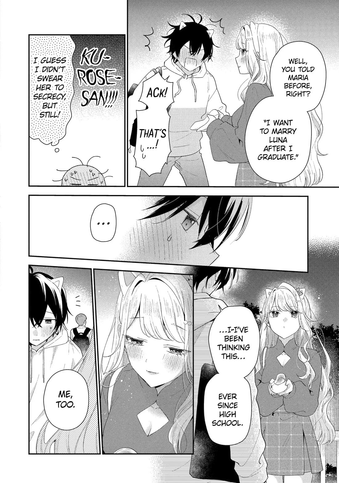 Our Dating Story: The Experienced You and The Inexperienced Me Chapter 45 page 37 - Chapter 45