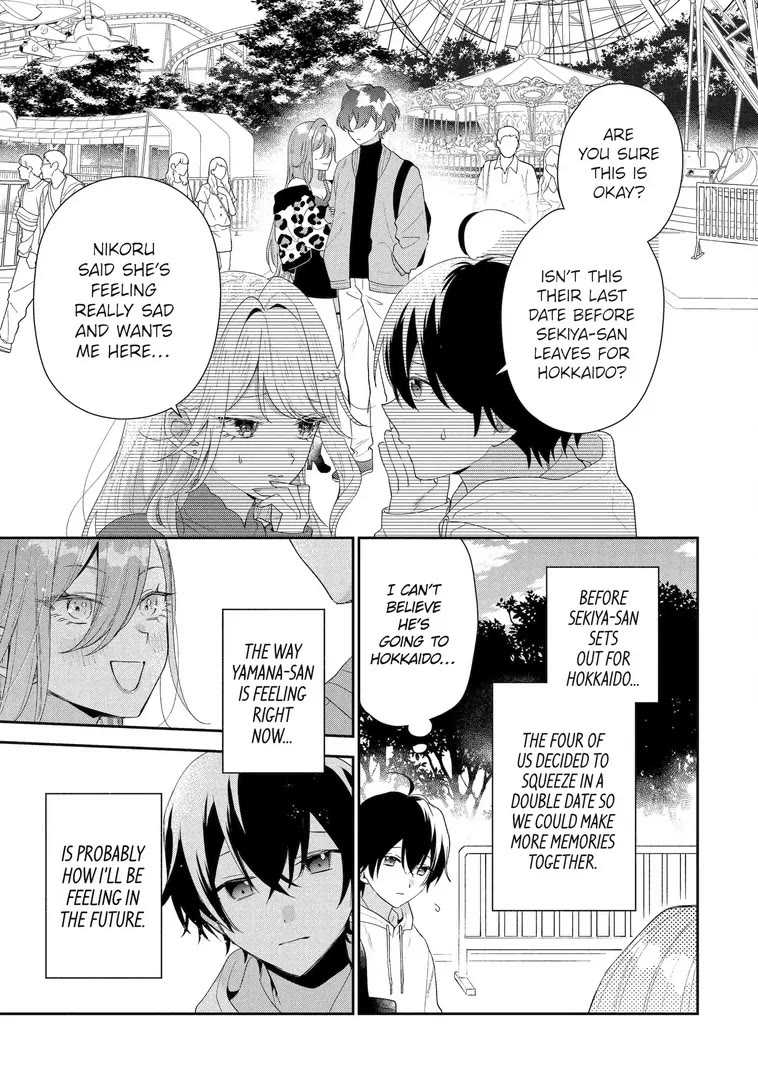 Our Dating Story: The Experienced You and The Inexperienced Me Chapter 45 page 5 - Chapter 45