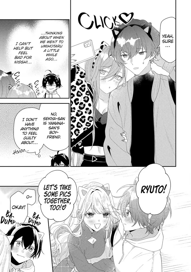 Our Dating Story: The Experienced You and The Inexperienced Me Chapter 45 page 7 - Chapter 45