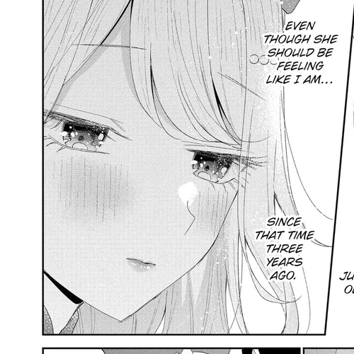 Our Dating Story: The Experienced You and The Inexperienced Me Chapter 45 cover