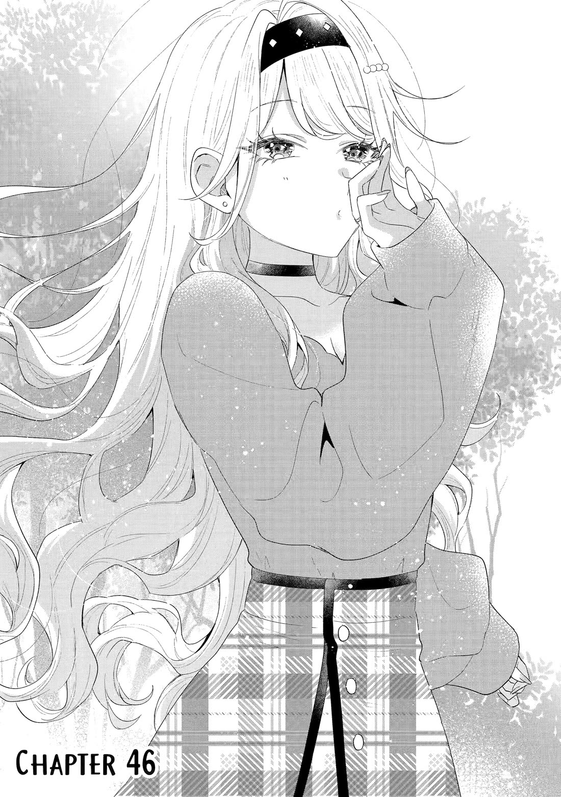 Our Dating Story: The Experienced You and The Inexperienced Me Chapter 46 page 1 - Chapter 46
