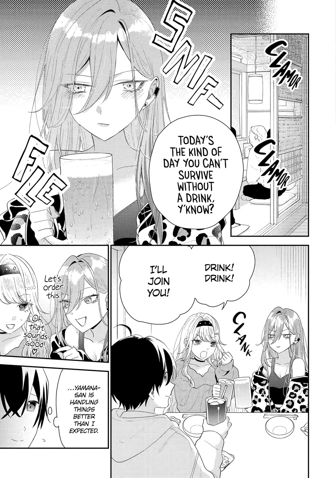 Our Dating Story: The Experienced You and The Inexperienced Me Chapter 46 page 13 - Chapter 46