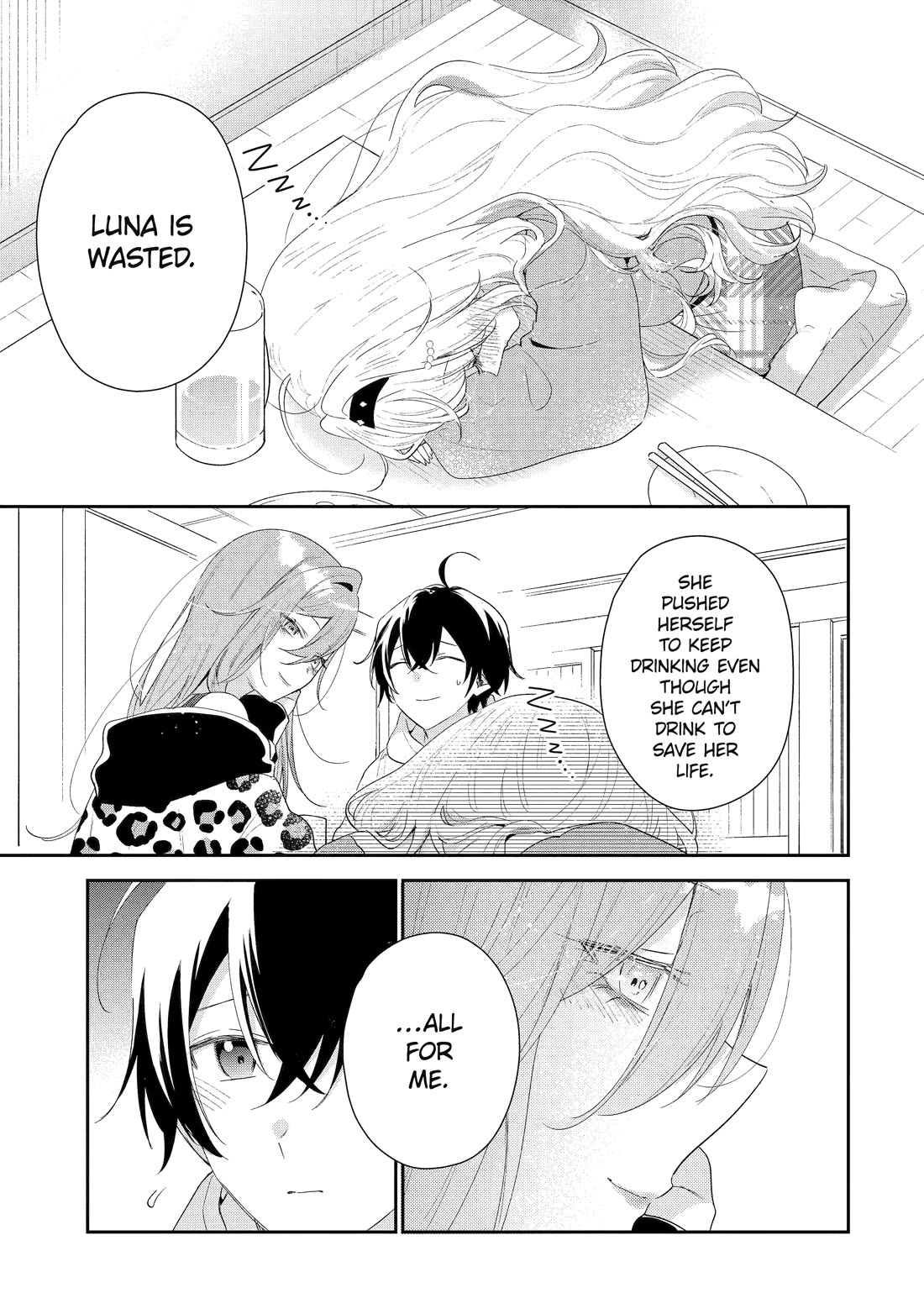 Our Dating Story: The Experienced You and The Inexperienced Me Chapter 46 page 15 - Chapter 46