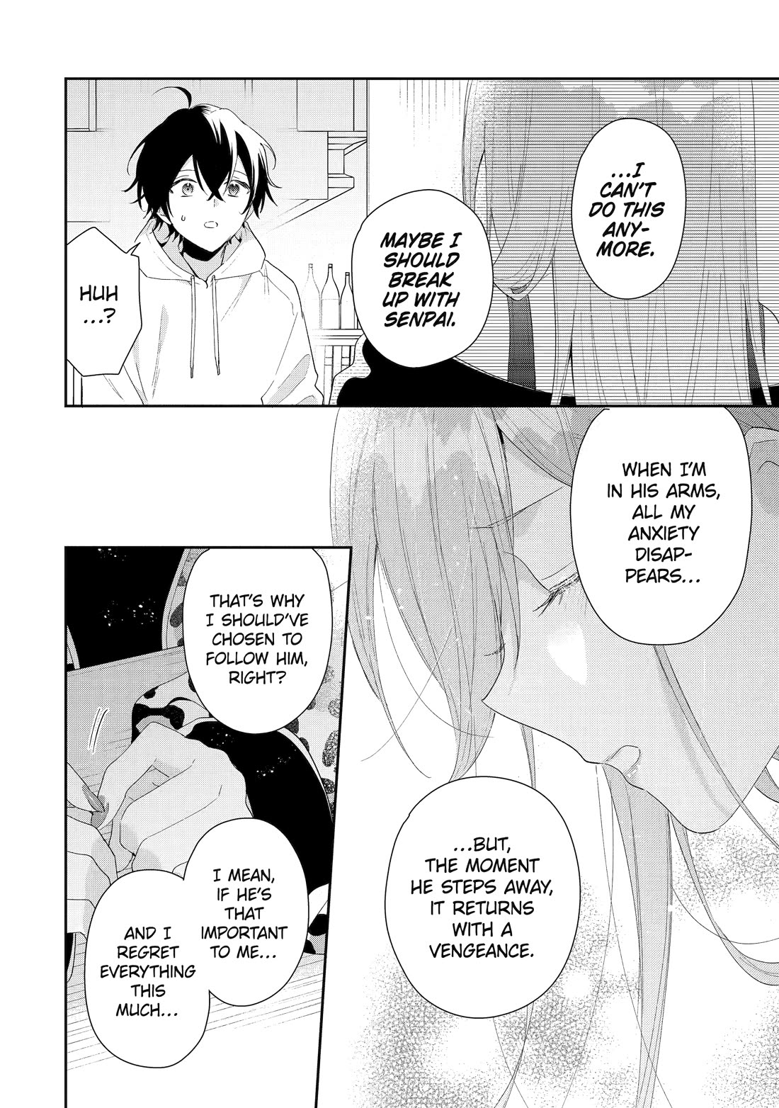 Our Dating Story: The Experienced You and The Inexperienced Me Chapter 46 page 16 - Chapter 46
