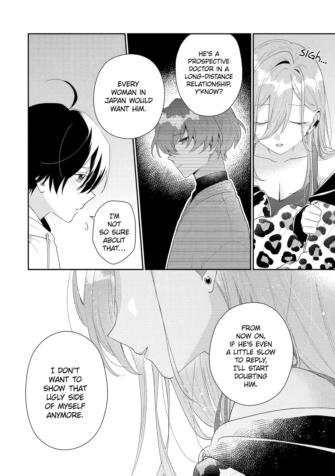 Our Dating Story: The Experienced You and The Inexperienced Me Chapter 46 page 18 - Chapter 46