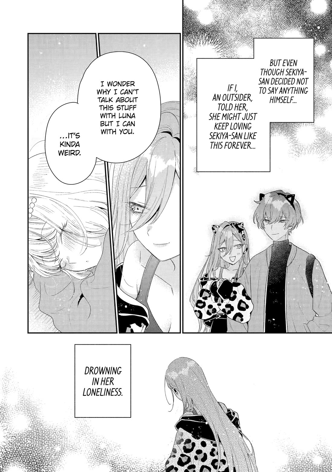 Our Dating Story: The Experienced You and The Inexperienced Me Chapter 46 page 24 - Chapter 46