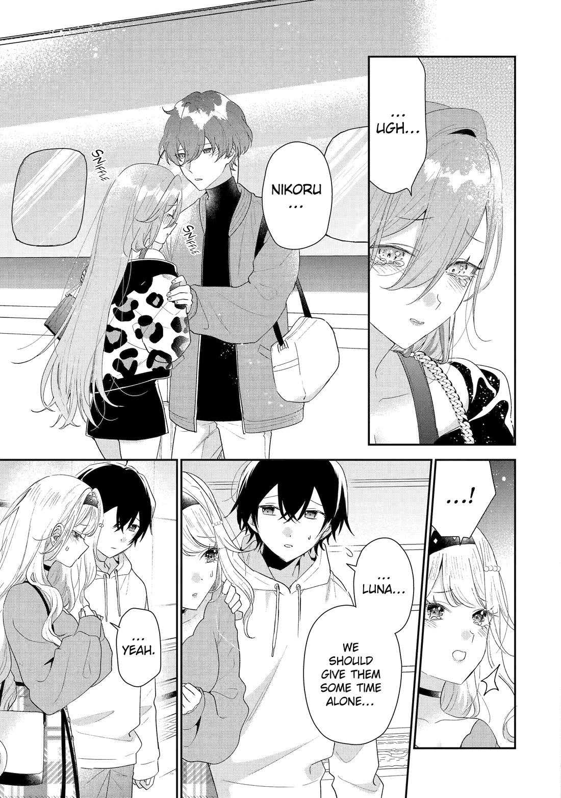 Our Dating Story: The Experienced You and The Inexperienced Me Chapter 46 page 3 - Chapter 46