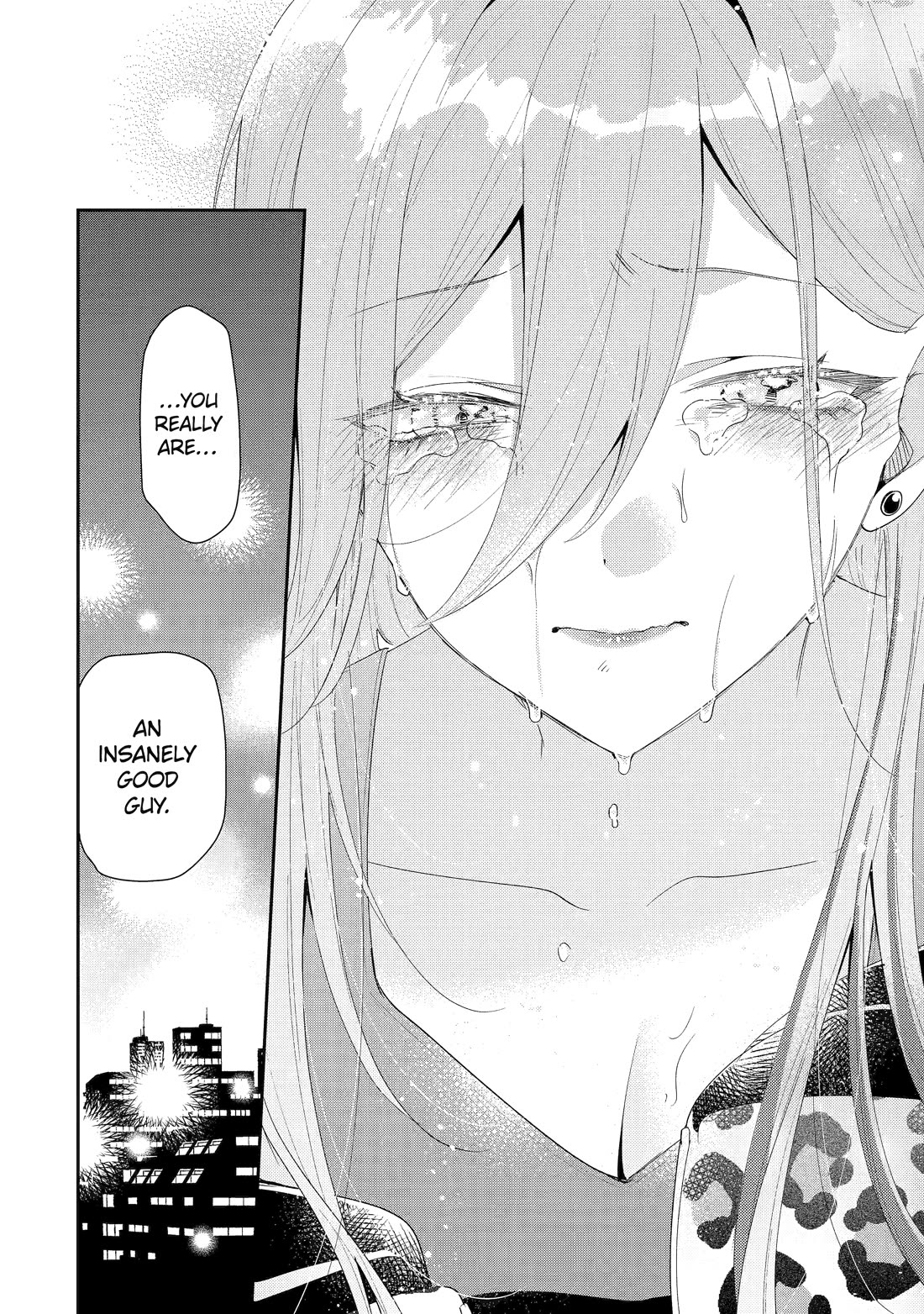 Our Dating Story: The Experienced You and The Inexperienced Me Chapter 46 page 30 - Chapter 46