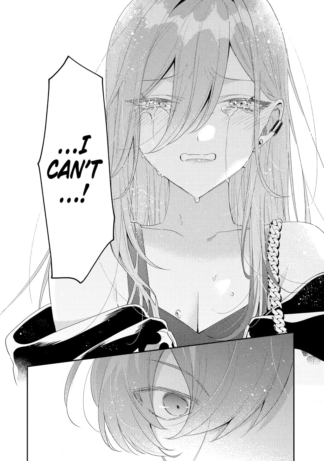 Our Dating Story: The Experienced You and The Inexperienced Me Chapter 46 page 6 - Chapter 46