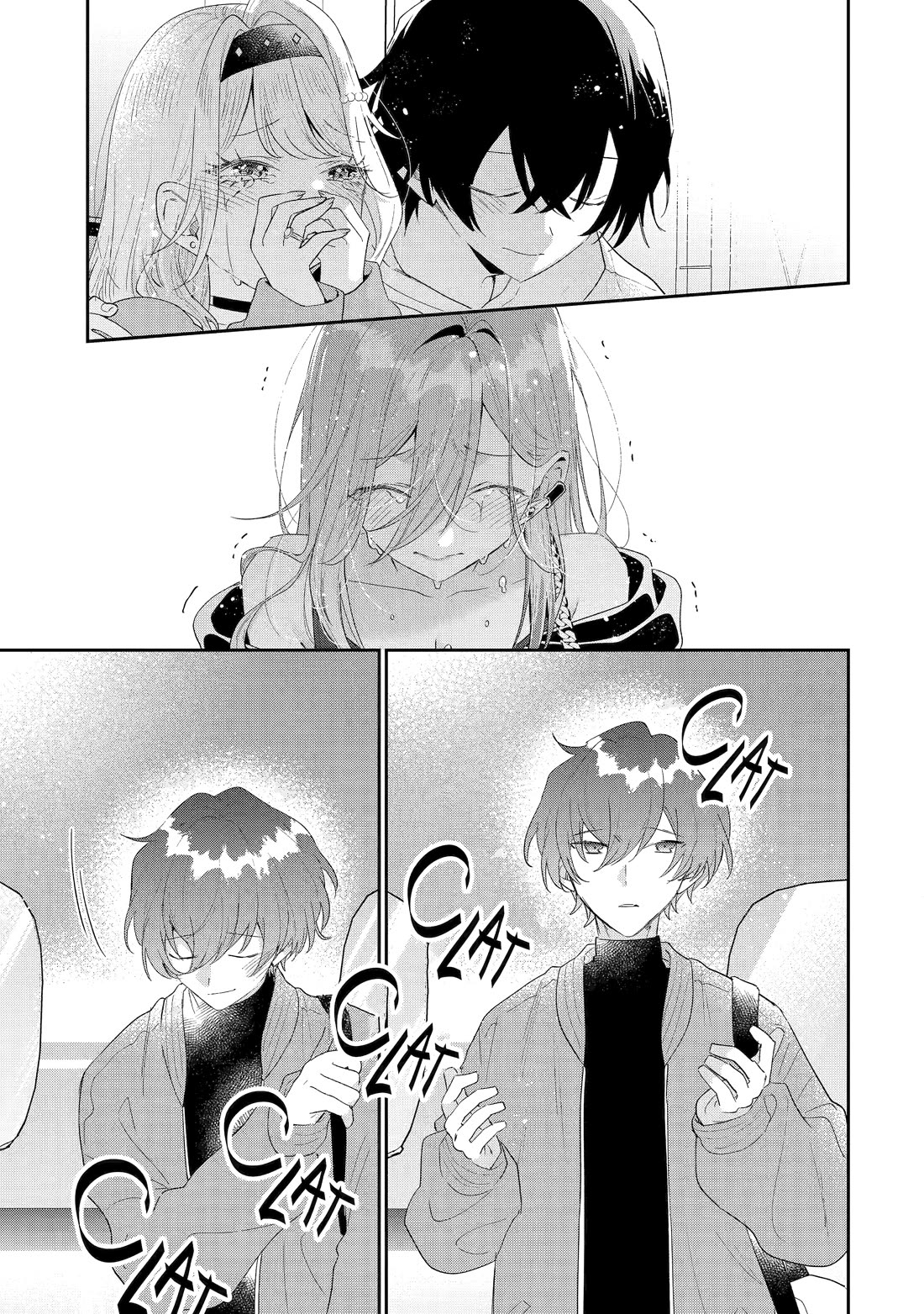 Our Dating Story: The Experienced You and The Inexperienced Me Chapter 46 page 7 - Chapter 46