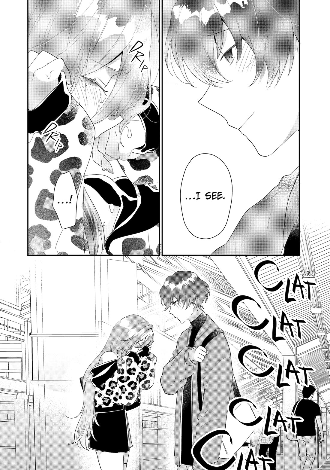 Our Dating Story: The Experienced You and The Inexperienced Me Chapter 46 page 8 - Chapter 46