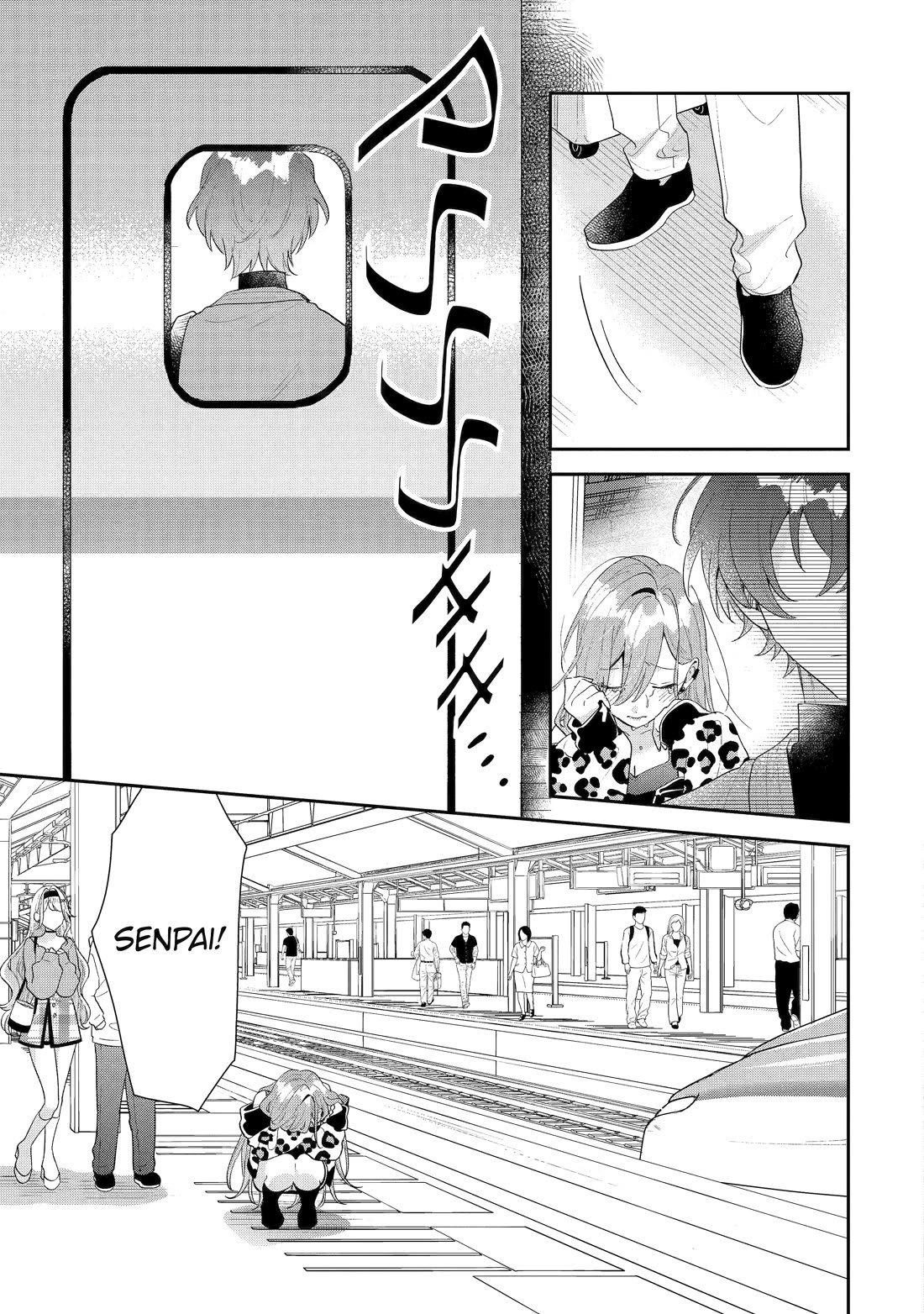 Our Dating Story: The Experienced You and The Inexperienced Me Chapter 46 page 9 - Chapter 46