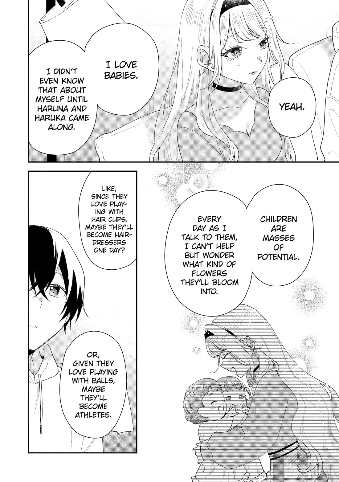 Our Dating Story: The Experienced You and The Inexperienced Me Chapter 47 page 12 - Chapter 47