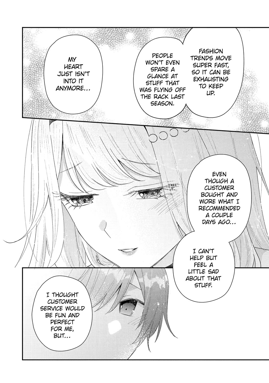 Our Dating Story: The Experienced You and The Inexperienced Me Chapter 47 page 14 - Chapter 47