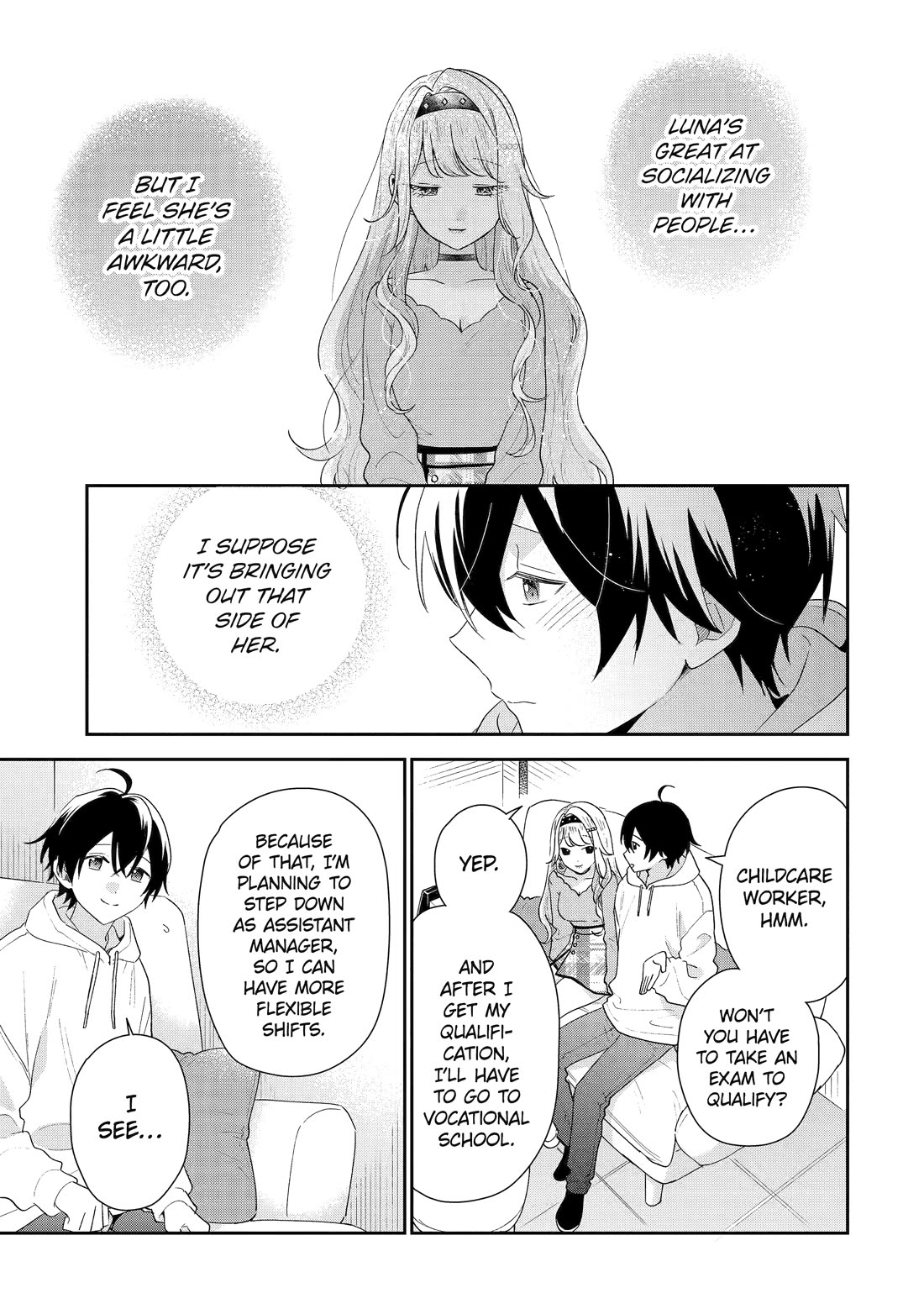 Our Dating Story: The Experienced You and The Inexperienced Me Chapter 47 page 15 - Chapter 47