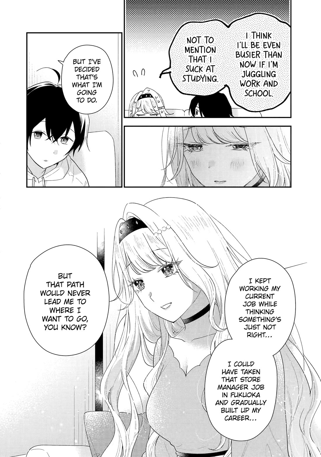 Our Dating Story: The Experienced You and The Inexperienced Me Chapter 47 page 16 - Chapter 47
