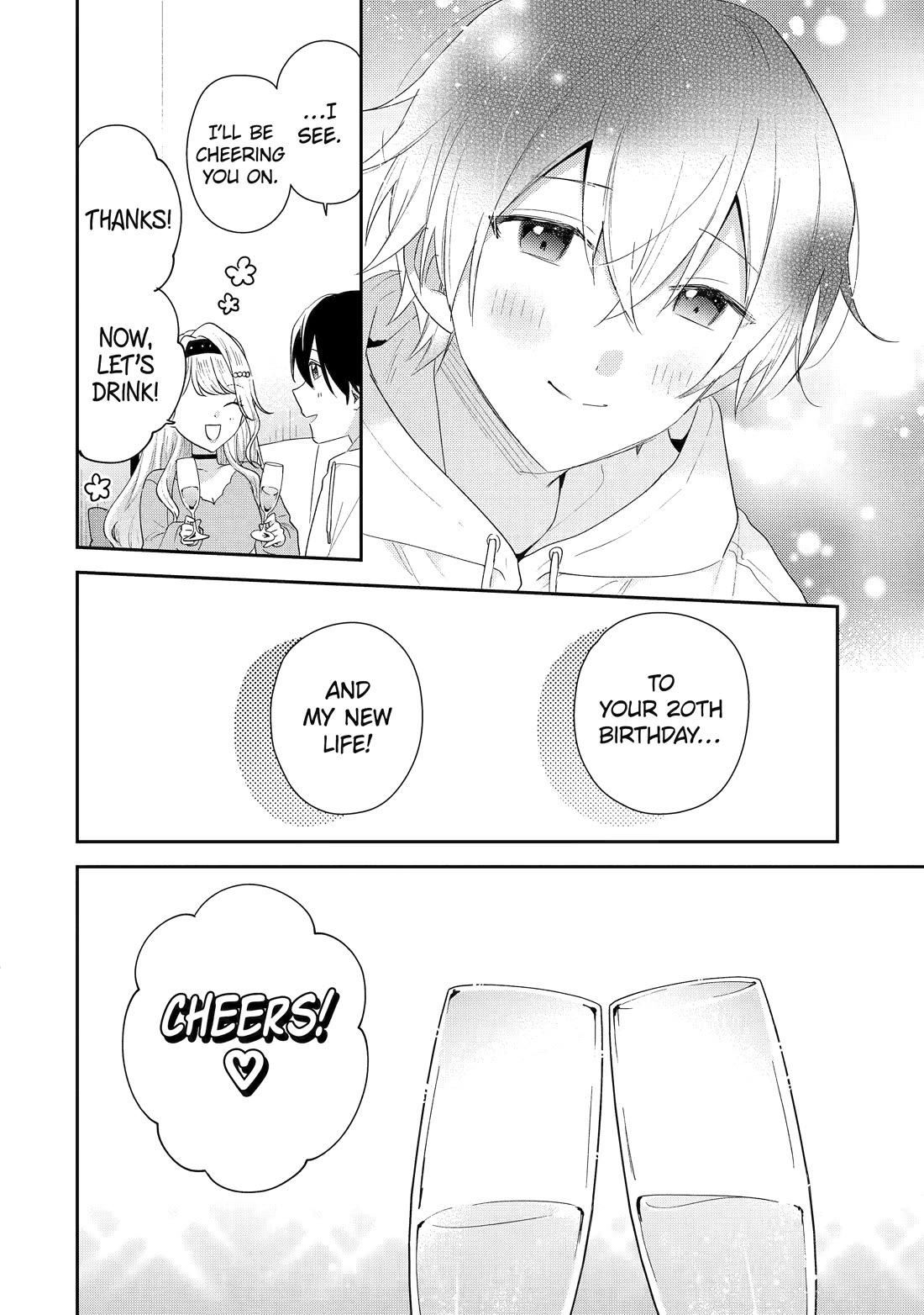 Our Dating Story: The Experienced You and The Inexperienced Me Chapter 47 page 18 - Chapter 47