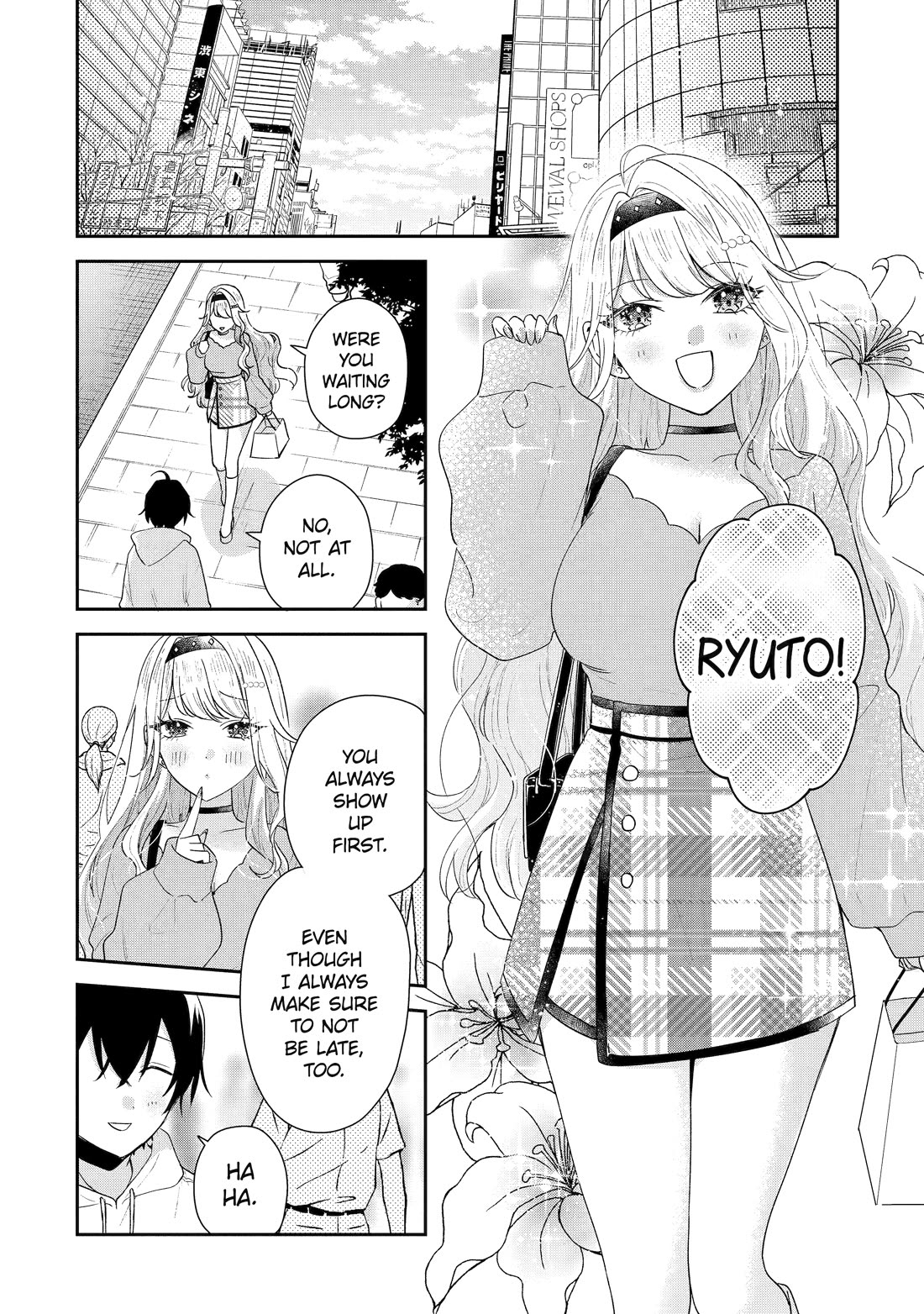 Our Dating Story: The Experienced You and The Inexperienced Me Chapter 47 page 2 - Chapter 47