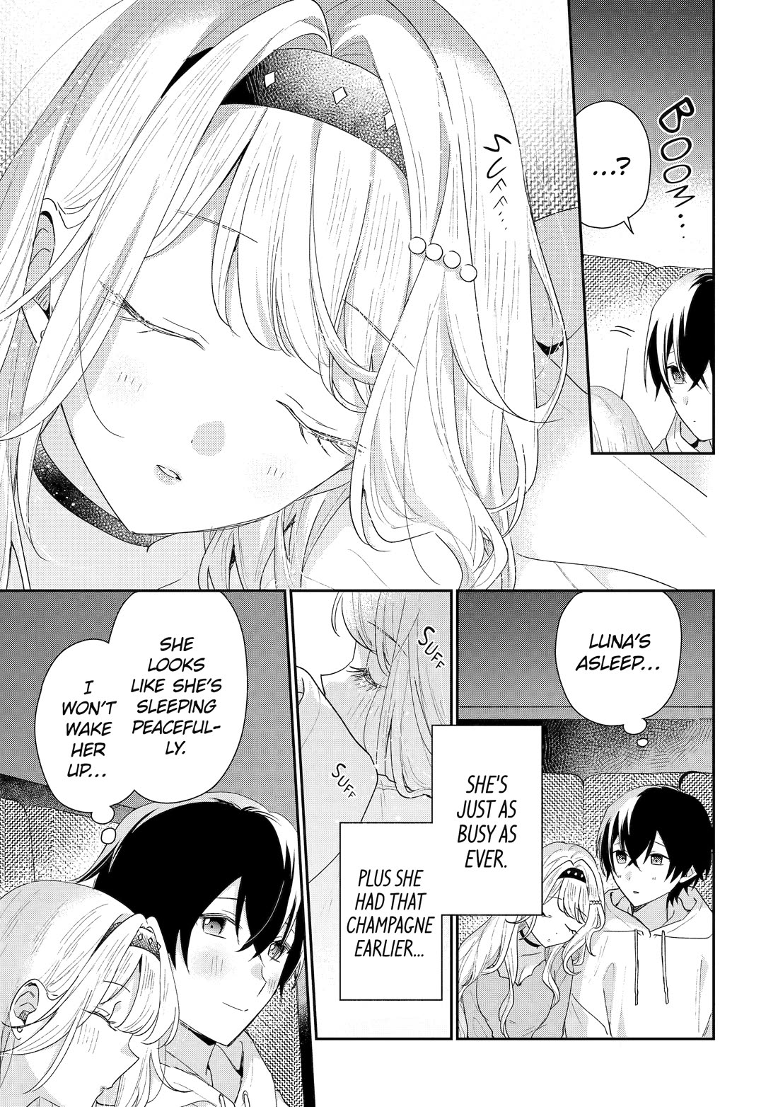 Our Dating Story: The Experienced You and The Inexperienced Me Chapter 47 page 21 - Chapter 47