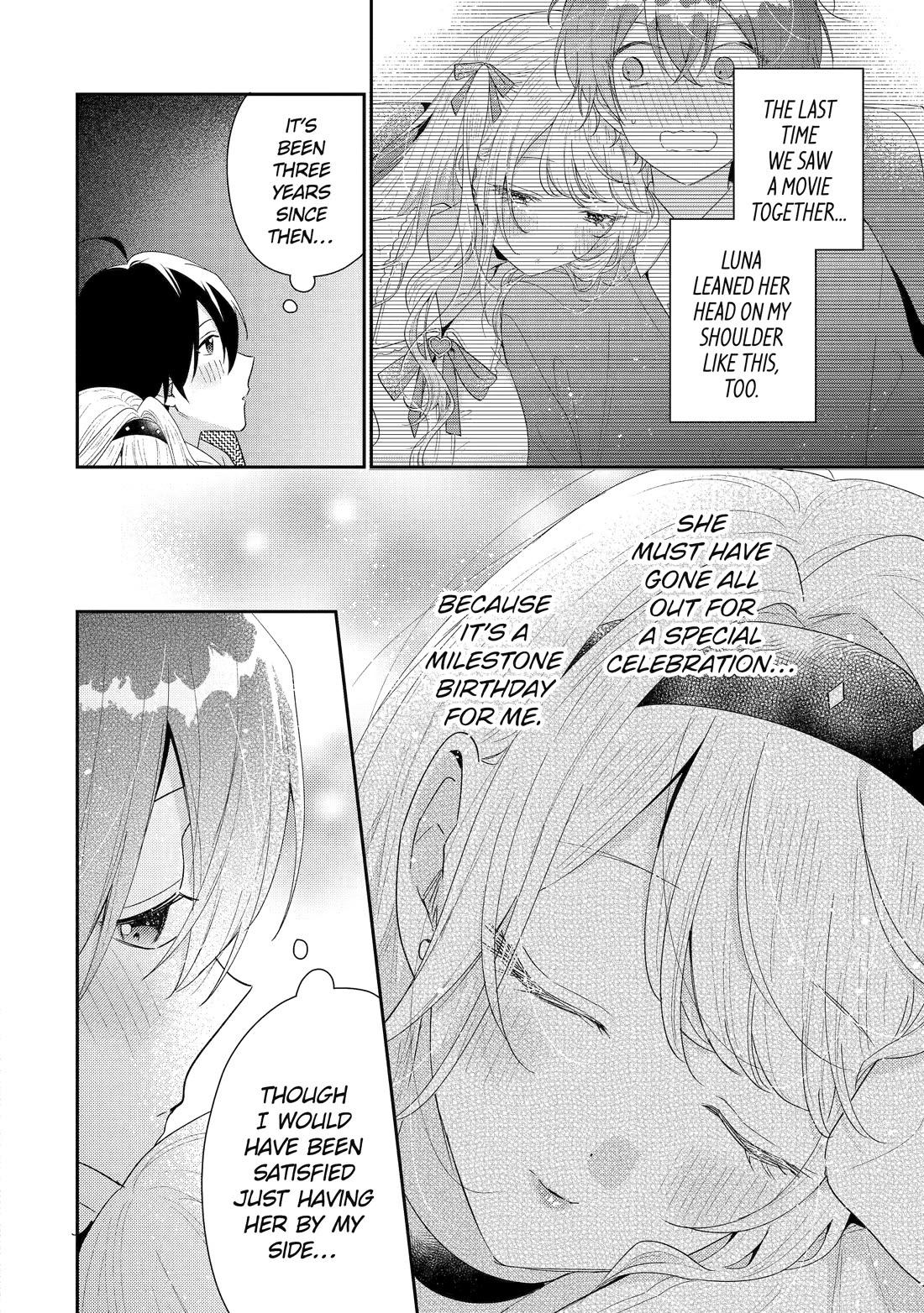 Our Dating Story: The Experienced You and The Inexperienced Me Chapter 47 page 22 - Chapter 47