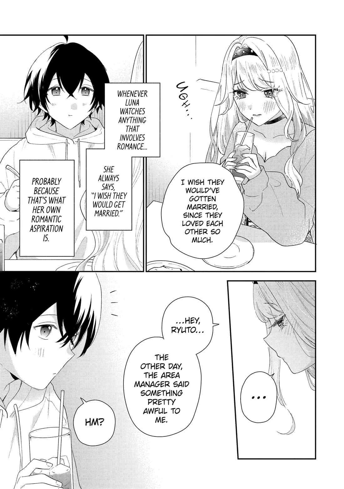 Our Dating Story: The Experienced You and The Inexperienced Me Chapter 47 page 25 - Chapter 47