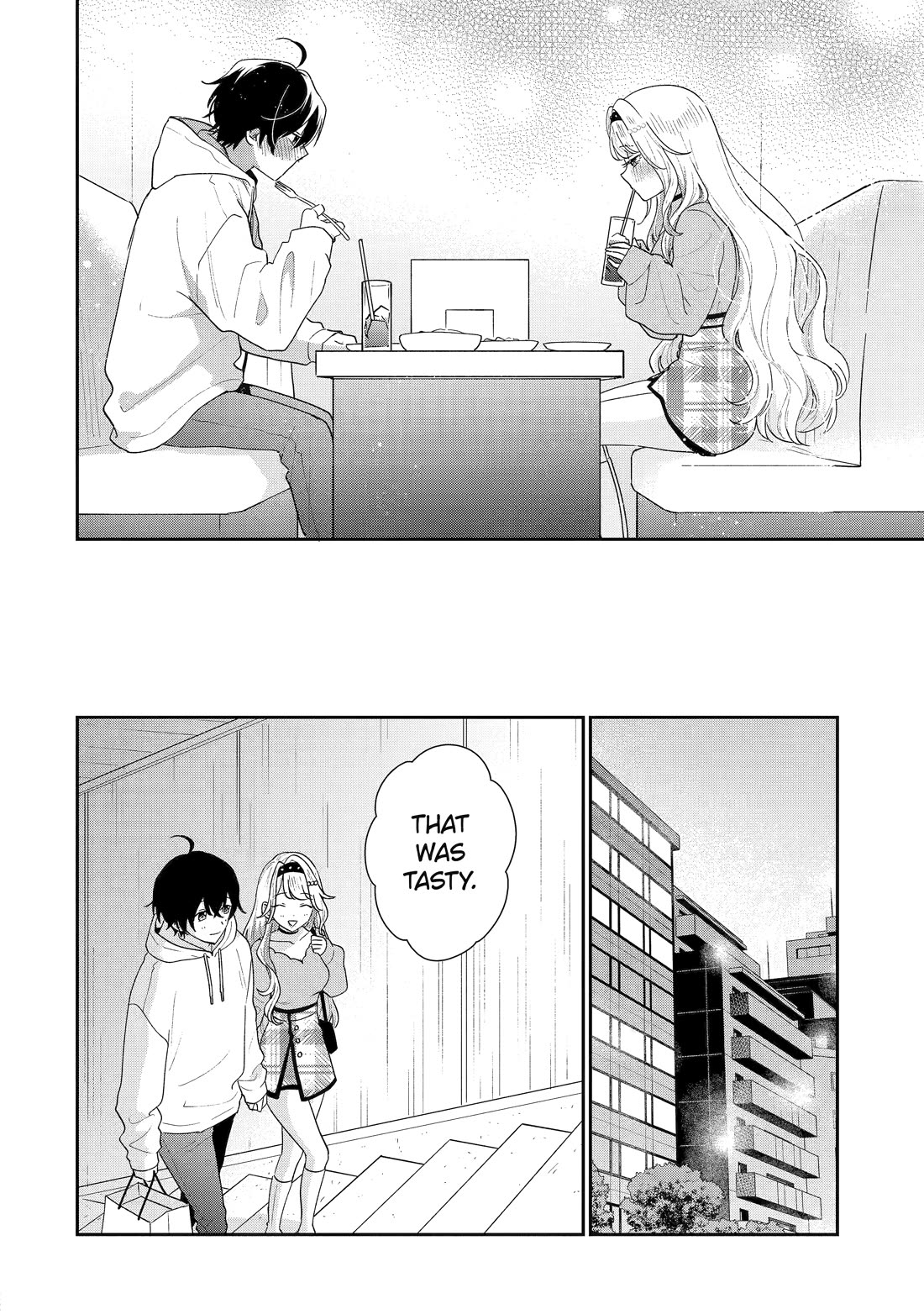Our Dating Story: The Experienced You and The Inexperienced Me Chapter 47 page 32 - Chapter 47