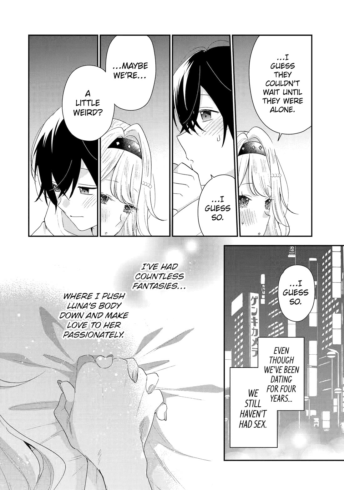 Our Dating Story: The Experienced You and The Inexperienced Me Chapter 47 page 34 - Chapter 47