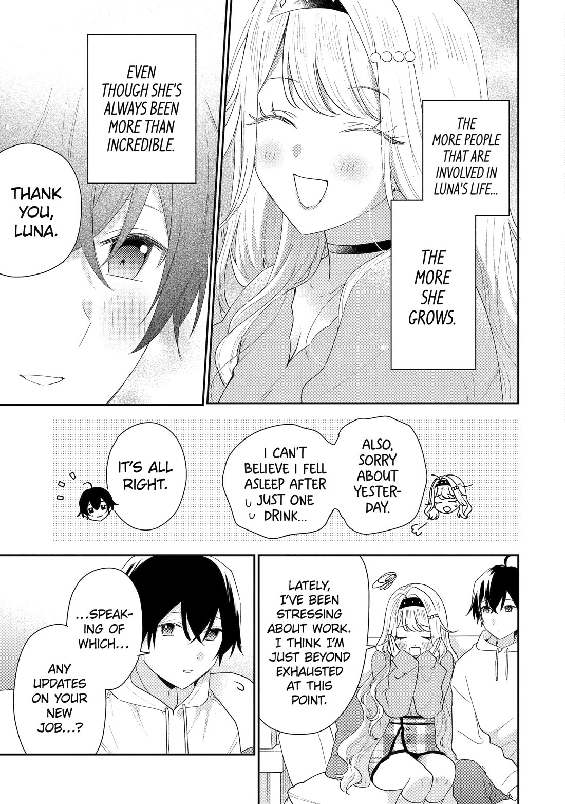 Our Dating Story: The Experienced You and The Inexperienced Me Chapter 47 page 7 - Chapter 47
