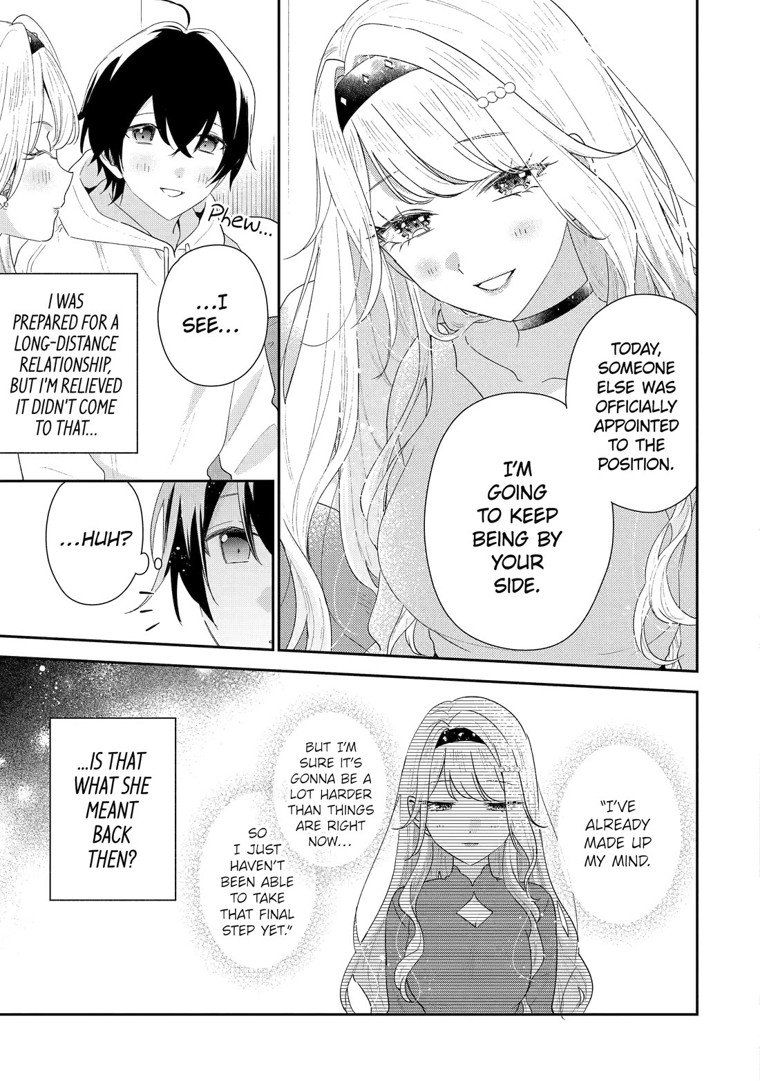 Our Dating Story: The Experienced You and The Inexperienced Me Chapter 47 page 9 - Chapter 47