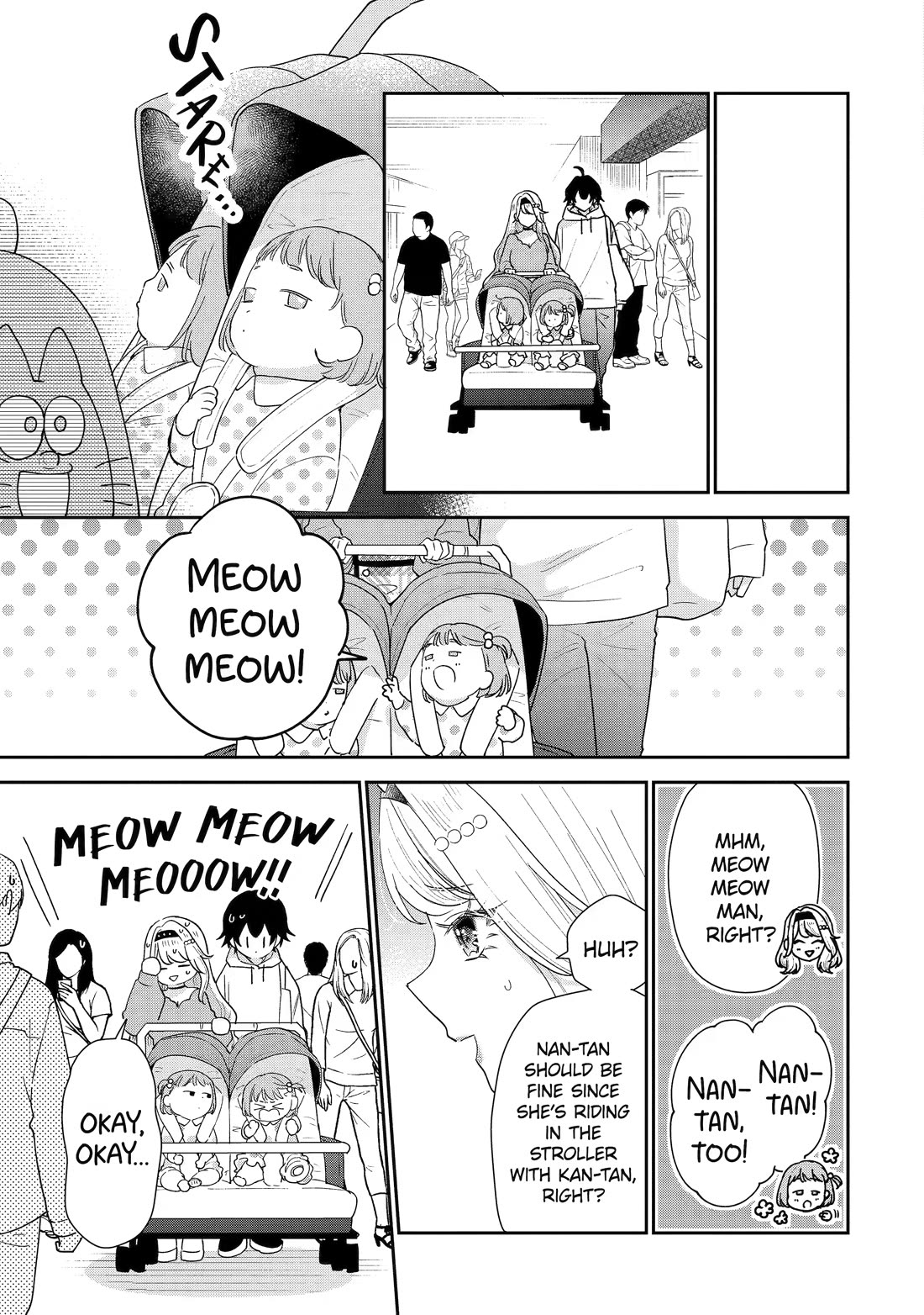 Our Dating Story: The Experienced You and The Inexperienced Me Chapter 48 page 11 - Chapter 48