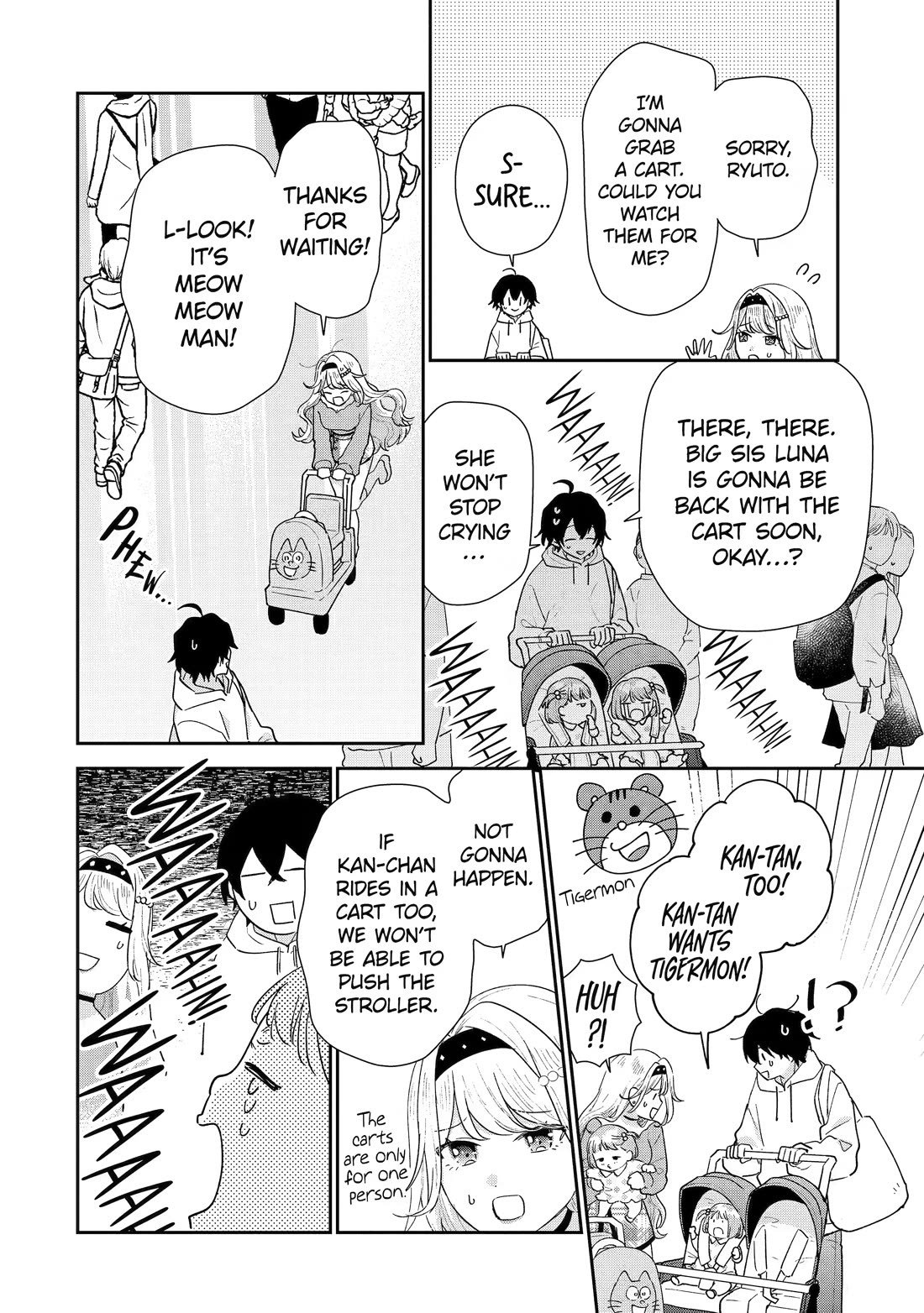 Our Dating Story: The Experienced You and The Inexperienced Me Chapter 48 page 12 - Chapter 48