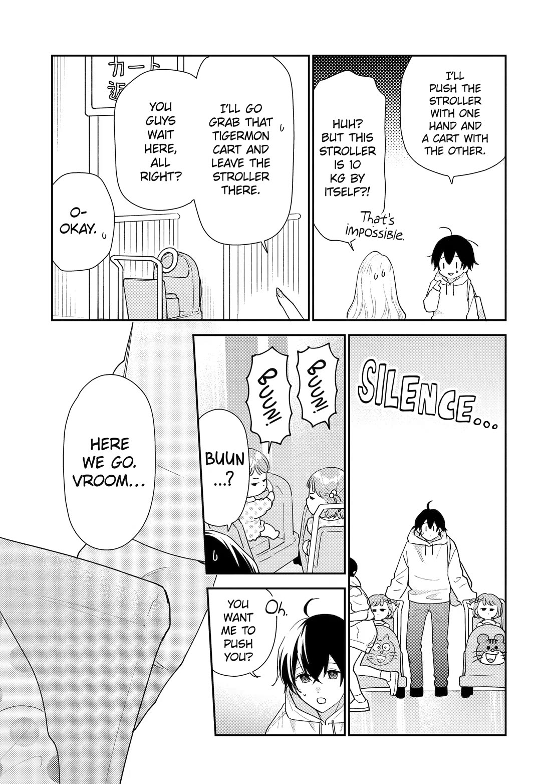Our Dating Story: The Experienced You and The Inexperienced Me Chapter 48 page 13 - Chapter 48