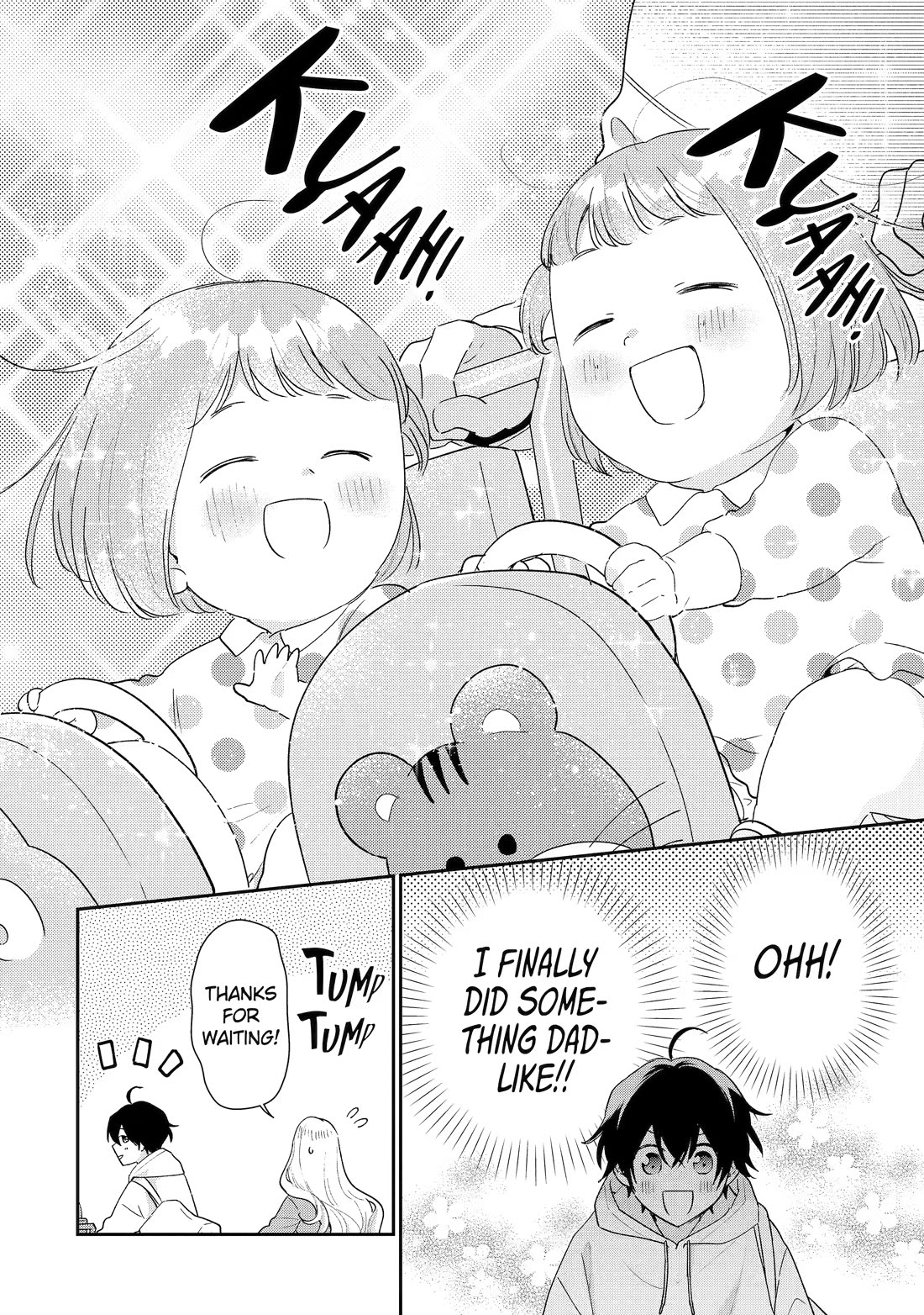 Our Dating Story: The Experienced You and The Inexperienced Me Chapter 48 page 14 - Chapter 48
