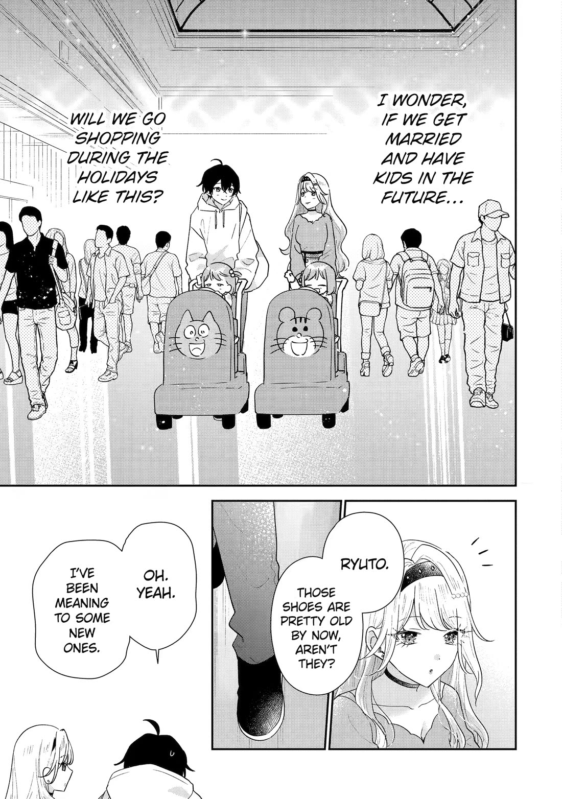 Our Dating Story: The Experienced You and The Inexperienced Me Chapter 48 page 15 - Chapter 48