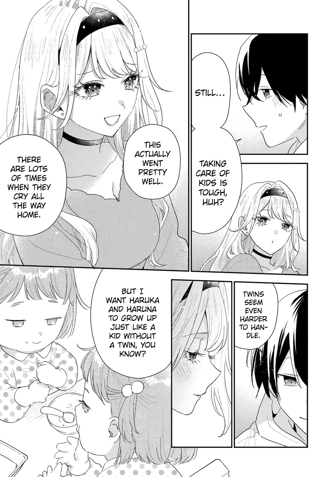 Our Dating Story: The Experienced You and The Inexperienced Me Chapter 48 page 17 - Chapter 48