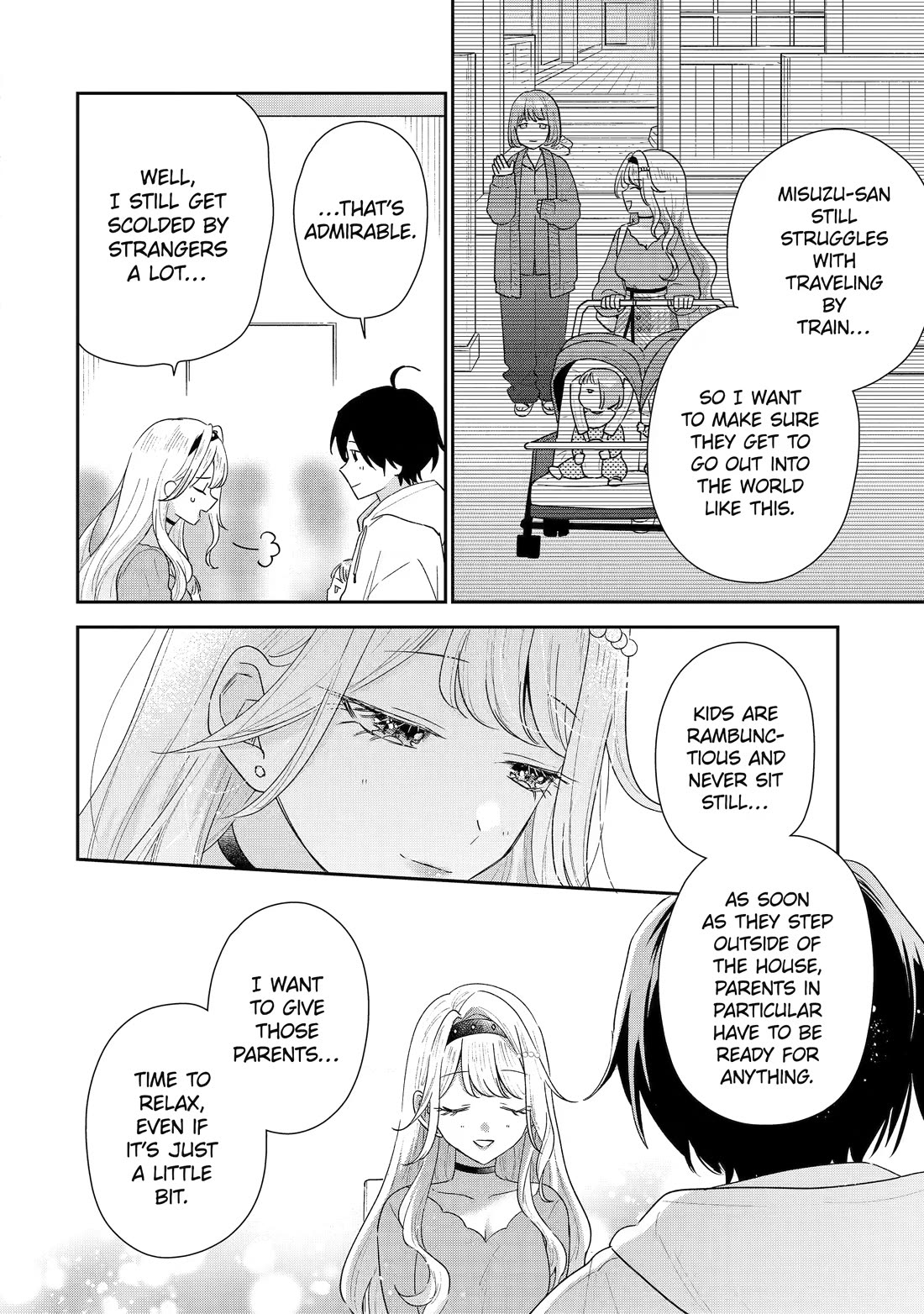 Our Dating Story: The Experienced You and The Inexperienced Me Chapter 48 page 18 - Chapter 48