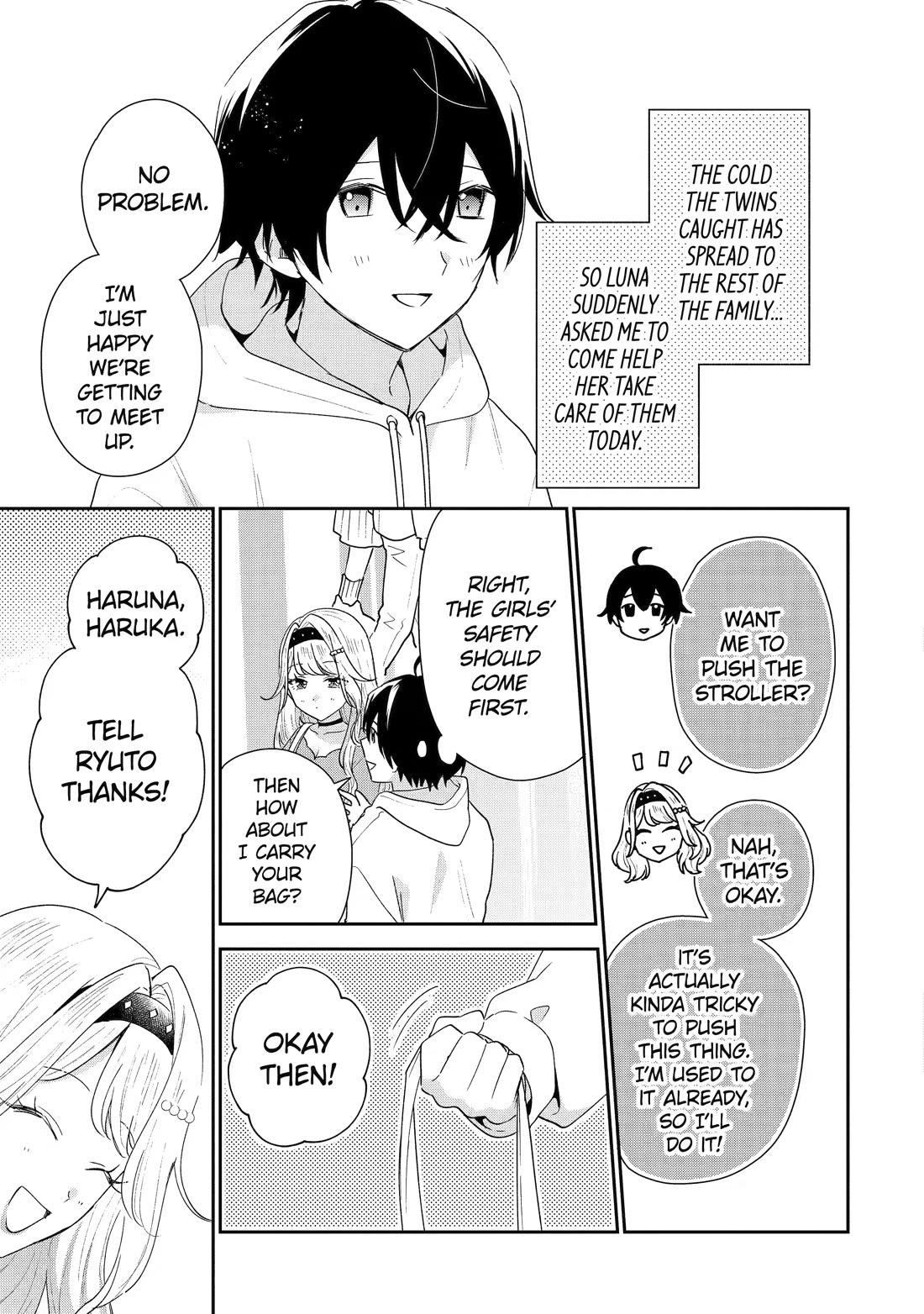 Our Dating Story: The Experienced You and The Inexperienced Me Chapter 48 page 3 - Chapter 48