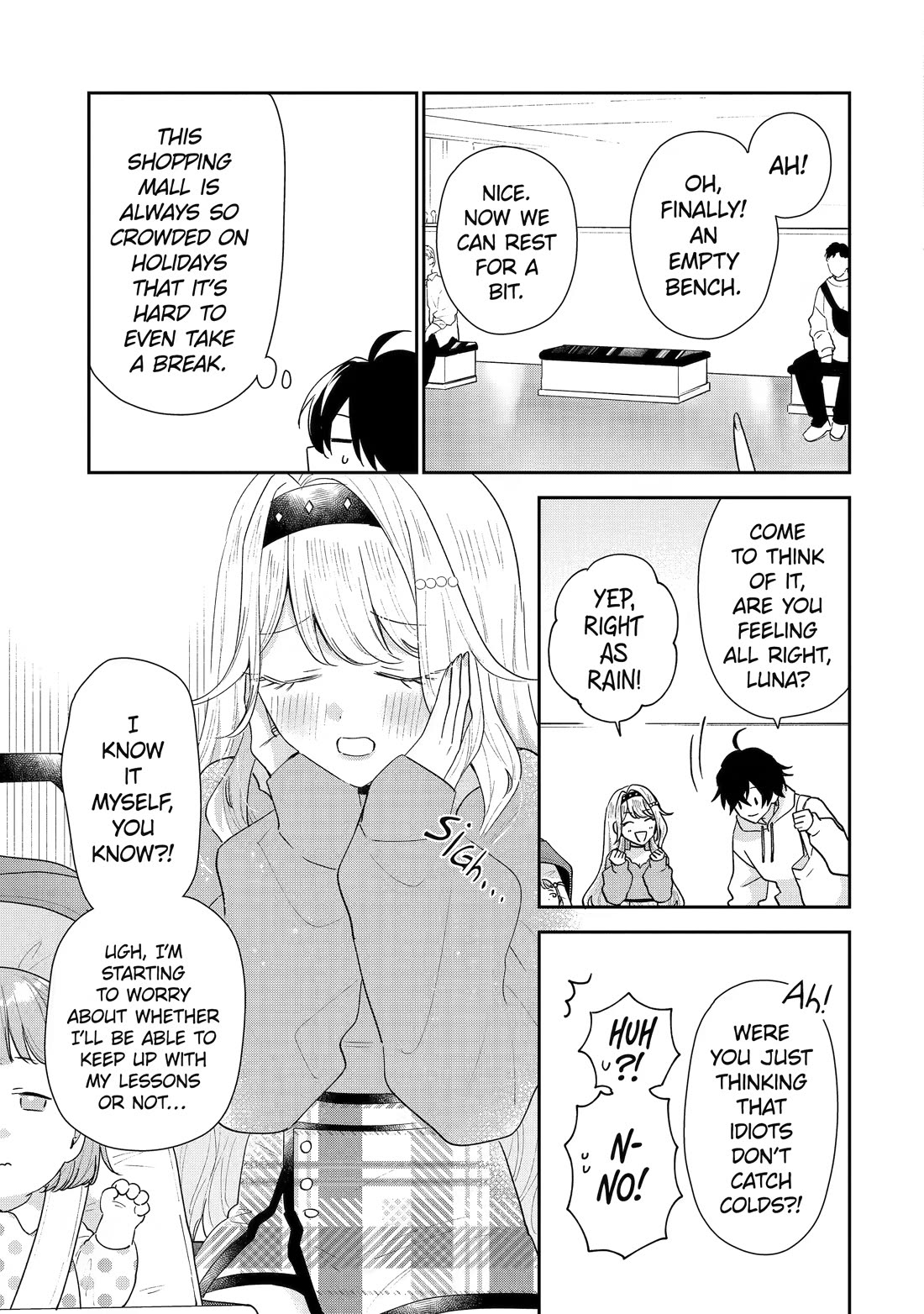 Our Dating Story: The Experienced You and The Inexperienced Me Chapter 48 page 5 - Chapter 48