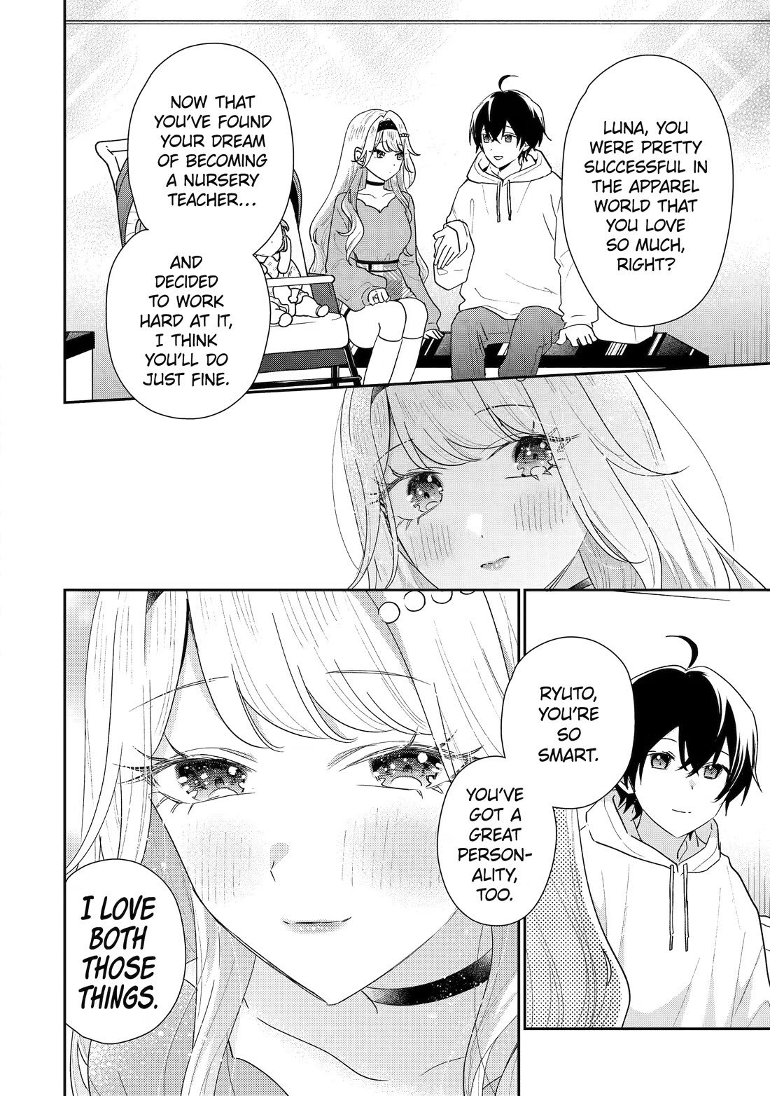 Our Dating Story: The Experienced You and The Inexperienced Me Chapter 48 page 8 - Chapter 48